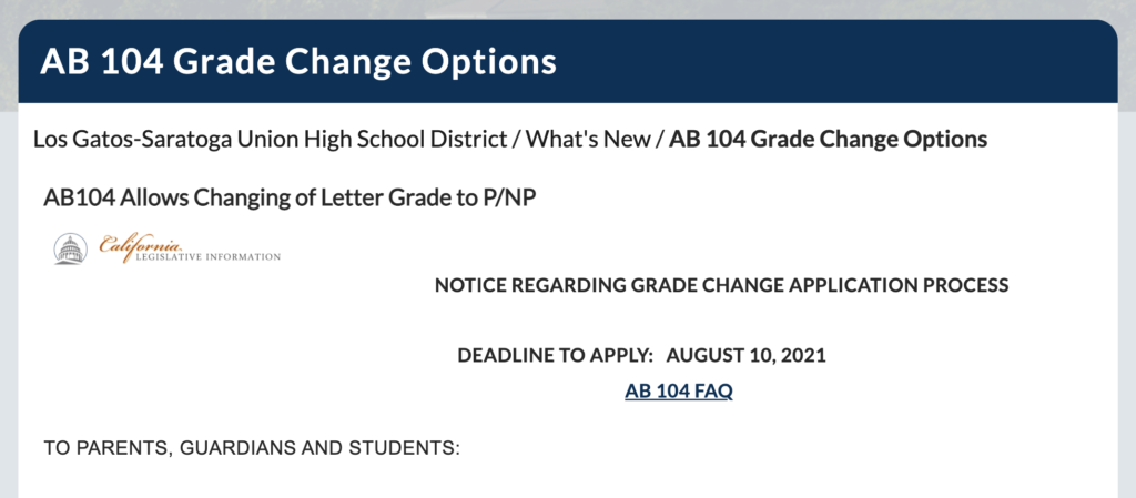 A screenshot of the grade change request form