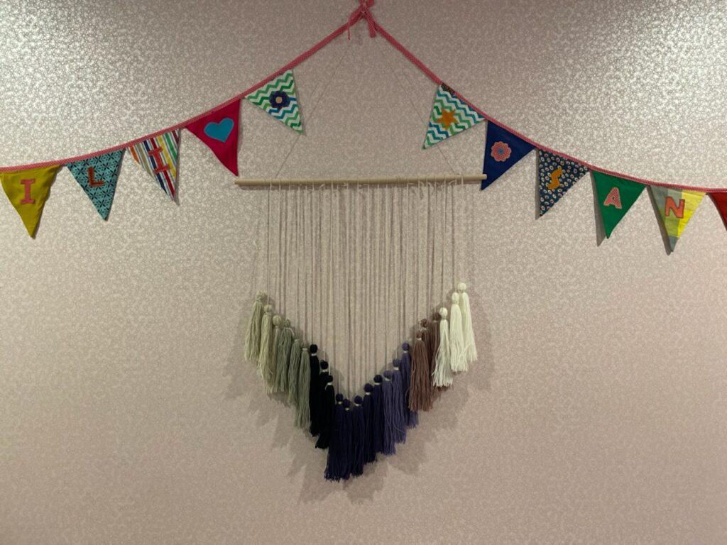 The wall hanging my sister and I made during Thanksgiving Break! 