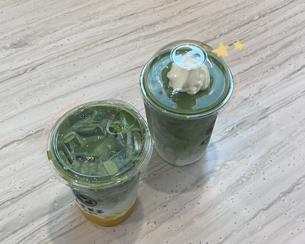 The matcha lattes from Maruwu Seicha that inspired it all.
