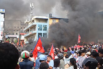  Courtesy of Himal Subedi

Protesters march in the streets of Kathmandu despite burning buildings and growing violence on Sept. 9.